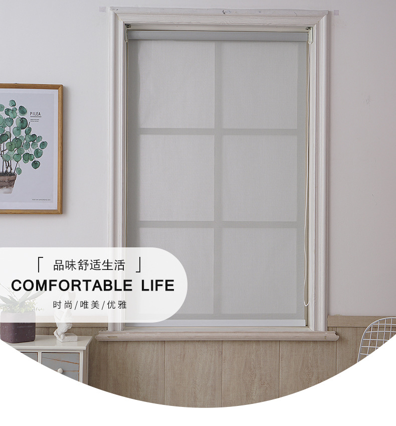 Simple Modern Half Shade Shutter Living Room Office Kitchen Awning Curtain Sunlight Fabric Logo Customizable
