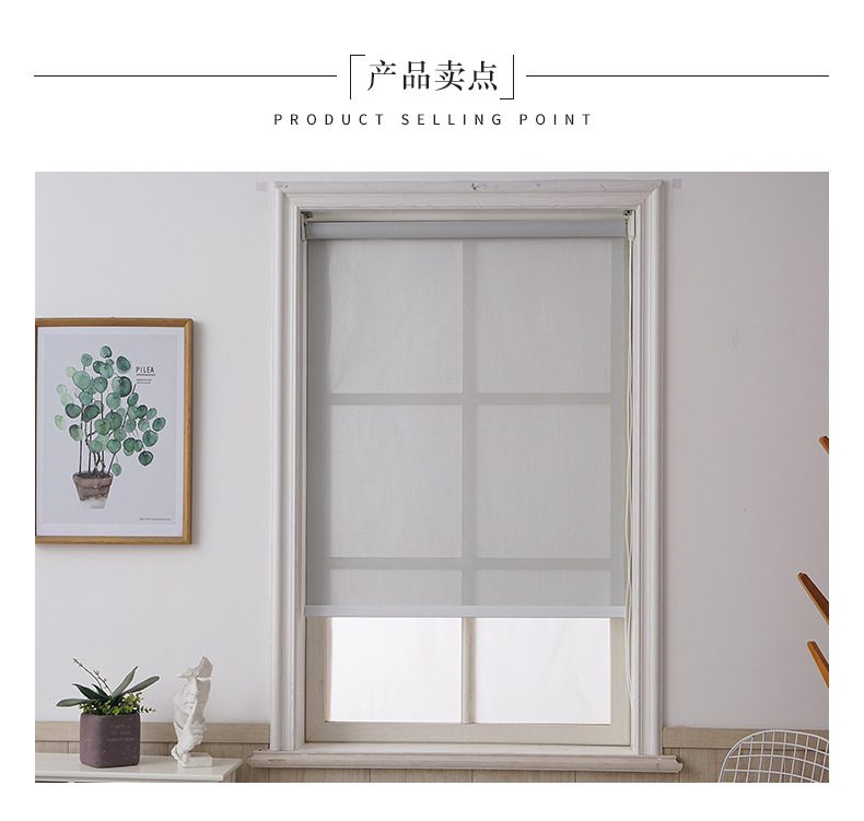 Simple Modern Half Shade Shutter Living Room Office Kitchen Awning Curtain Sunlight Fabric Logo Customizable