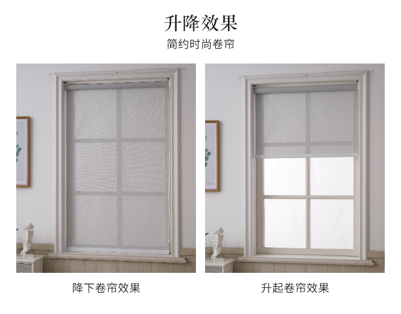 Simple Modern Half Shade Shutter Living Room Office Kitchen Awning Curtain Sunlight Fabric Logo Customizable