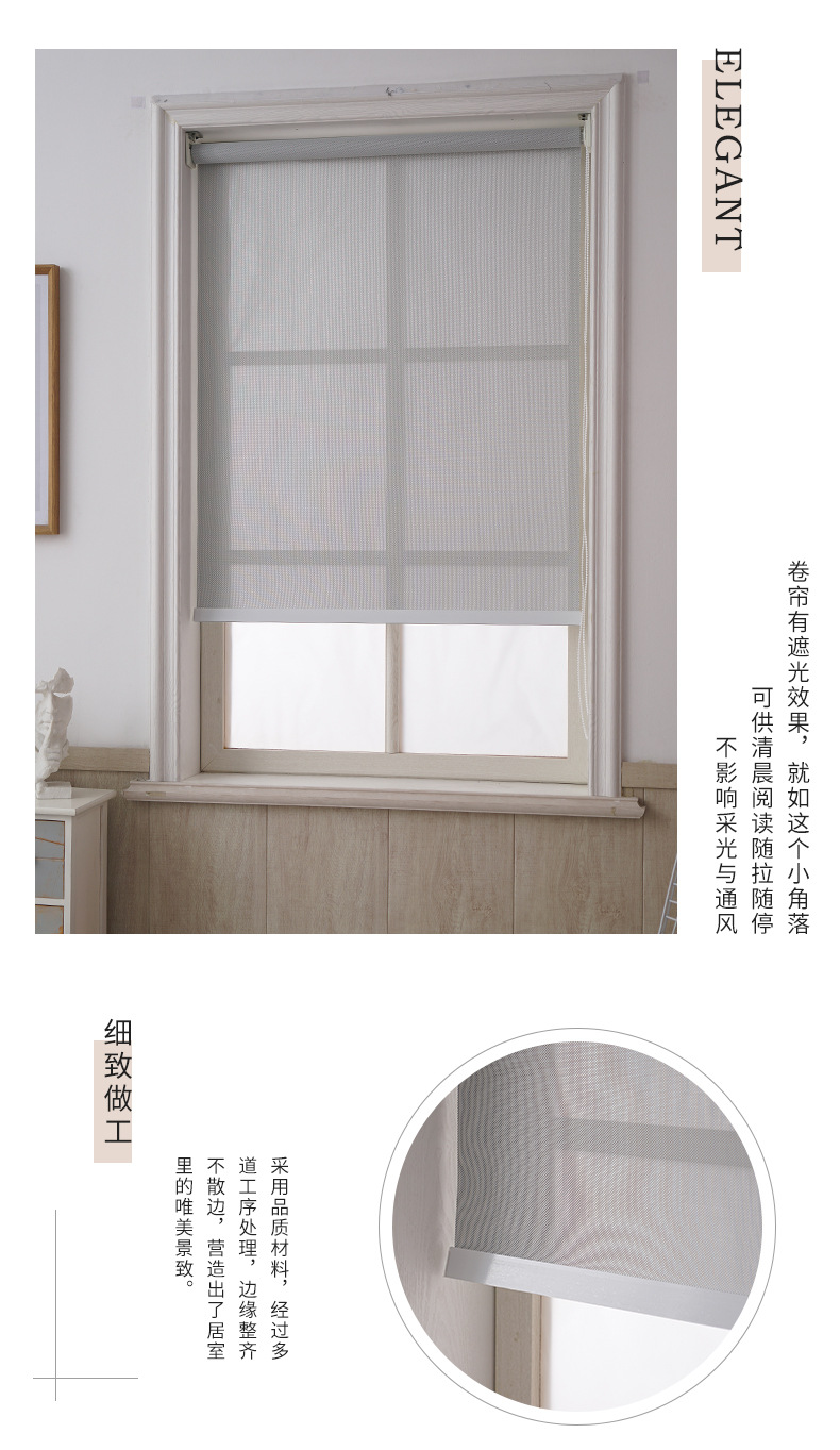 Simple Modern Half Shade Shutter Living Room Office Kitchen Awning Curtain Sunlight Fabric Logo Customizable