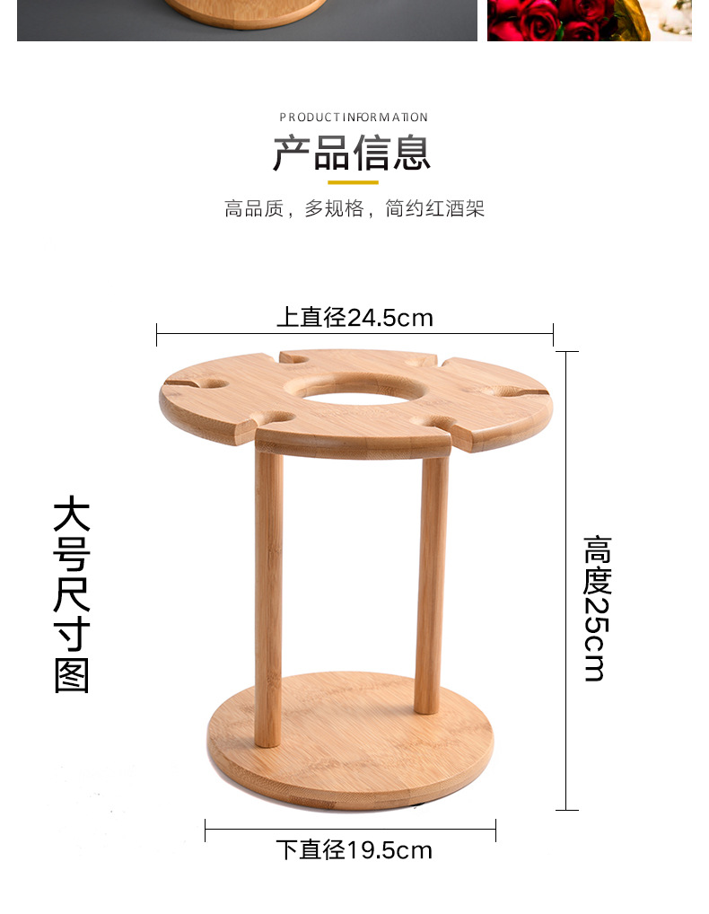 Minimalist Bamboo Wine Glass Cup Holder Set Wine Glass Hanging Rack Household Goblet Wine Glass Upside down Hanging Rack Minimalist Bamboo Wine Glass Cup Holder Set Wine Glass Hanging Rack Household Goblet Wine Glass Upside down Hanging Rack