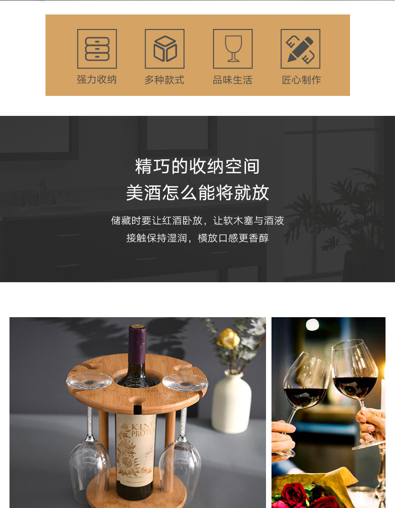 Minimalist Bamboo Wine Glass Cup Holder Set Wine Glass Hanging Rack Household Goblet Wine Glass Upside down Hanging Rack Minimalist Bamboo Wine Glass Cup Holder Set Wine Glass Hanging Rack Household Goblet Wine Glass Upside down Hanging Rack