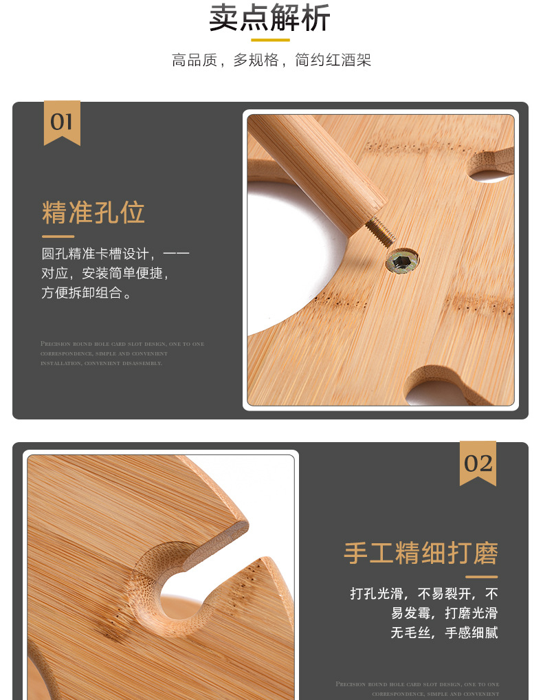 Minimalist Bamboo Wine Glass Cup Holder Set Wine Glass Hanging Rack Household Goblet Wine Glass Upside down Hanging Rack Minimalist Bamboo Wine Glass Cup Holder Set Wine Glass Hanging Rack Household Goblet Wine Glass Upside down Hanging Rack