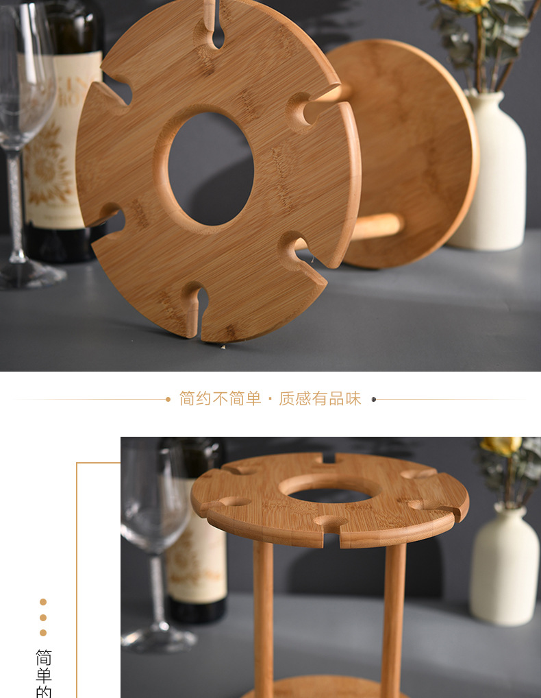 Minimalist Bamboo Wine Glass Cup Holder Set Wine Glass Hanging Rack Household Goblet Wine Glass Upside down Hanging Rack Minimalist Bamboo Wine Glass Cup Holder Set Wine Glass Hanging Rack Household Goblet Wine Glass Upside down Hanging Rack