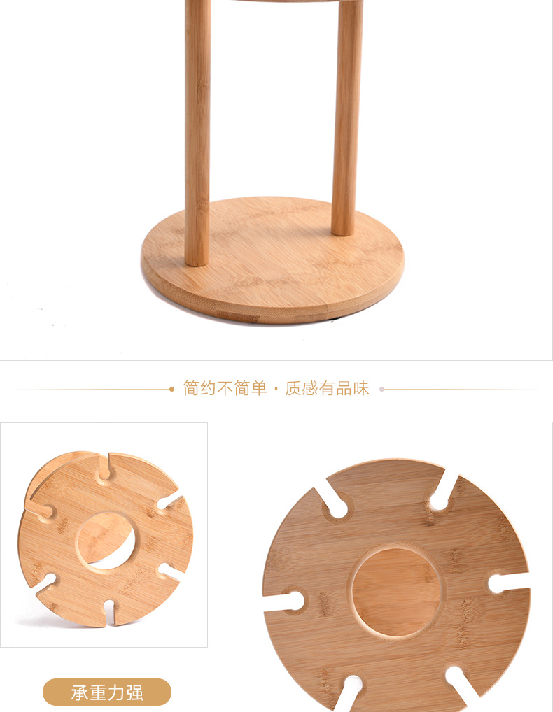 Minimalist Bamboo Wine Glass Cup Holder Set Wine Glass Hanging Rack Household Goblet Wine Glass Upside down Hanging Rack Minimalist Bamboo Wine Glass Cup Holder Set Wine Glass Hanging Rack Household Goblet Wine Glass Upside down Hanging Rack