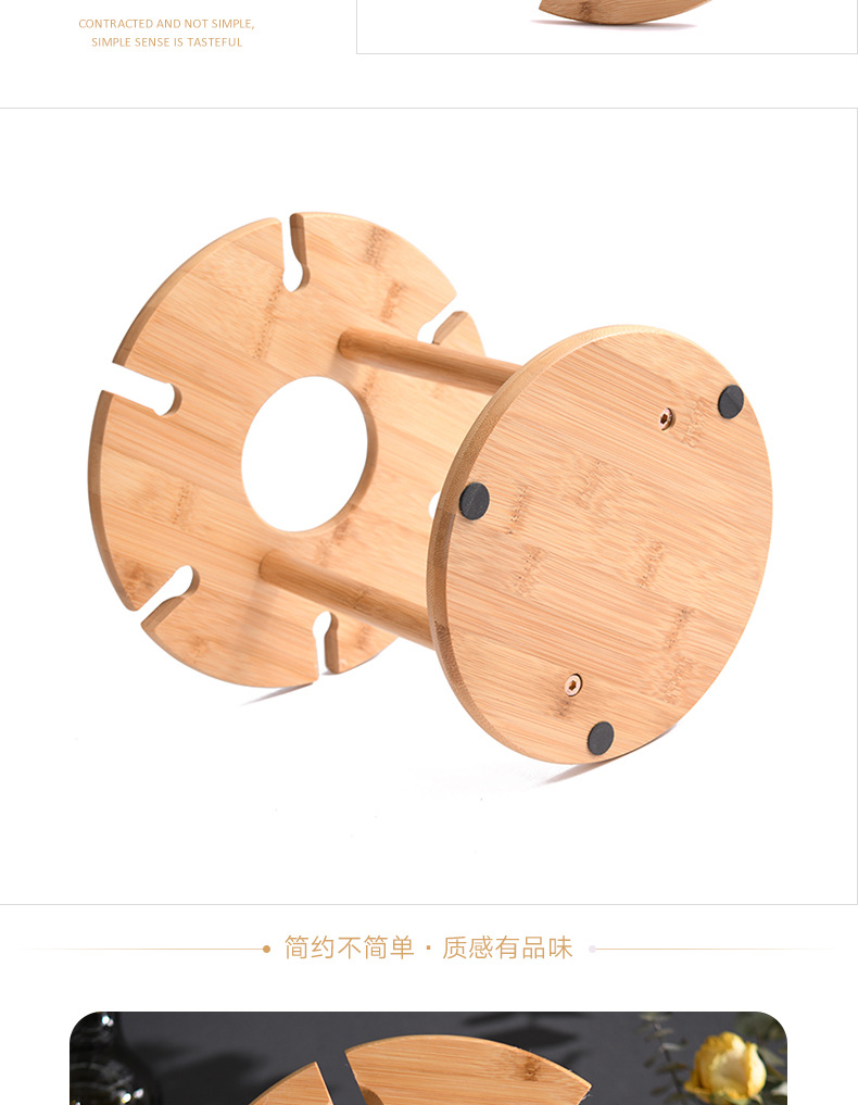 Minimalist Bamboo Wine Glass Cup Holder Set Wine Glass Hanging Rack Household Goblet Wine Glass Upside down Hanging Rack Minimalist Bamboo Wine Glass Cup Holder Set Wine Glass Hanging Rack Household Goblet Wine Glass Upside down Hanging Rack