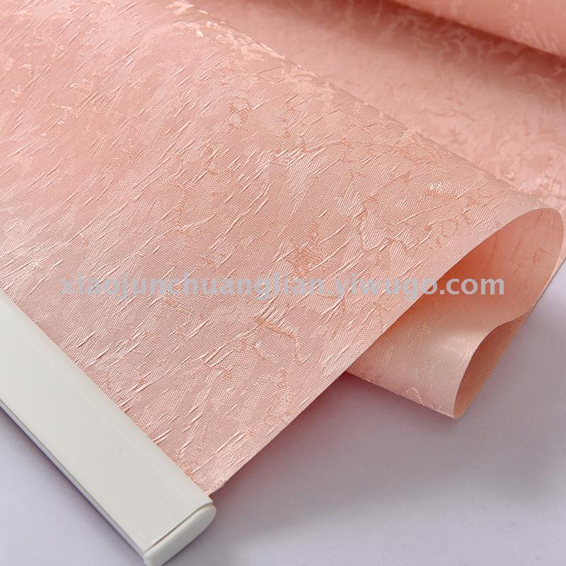 Shutter sunshine fabric factory office Shutter waterproof fire retardant heat insulation uv curtain custom