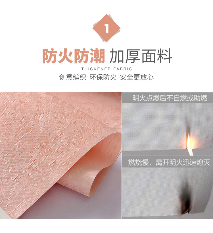 Shutter sunshine fabric factory office Shutter waterproof fire retardant heat insulation uv curtain custom