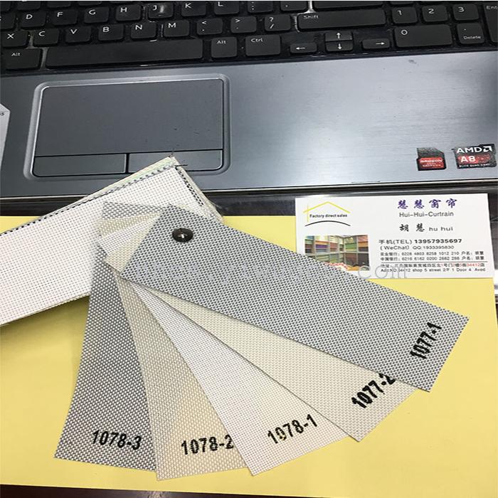 Office of the company to do the room sunshine fabric curtain curtain finished custom-made manufacturers of foreign trade