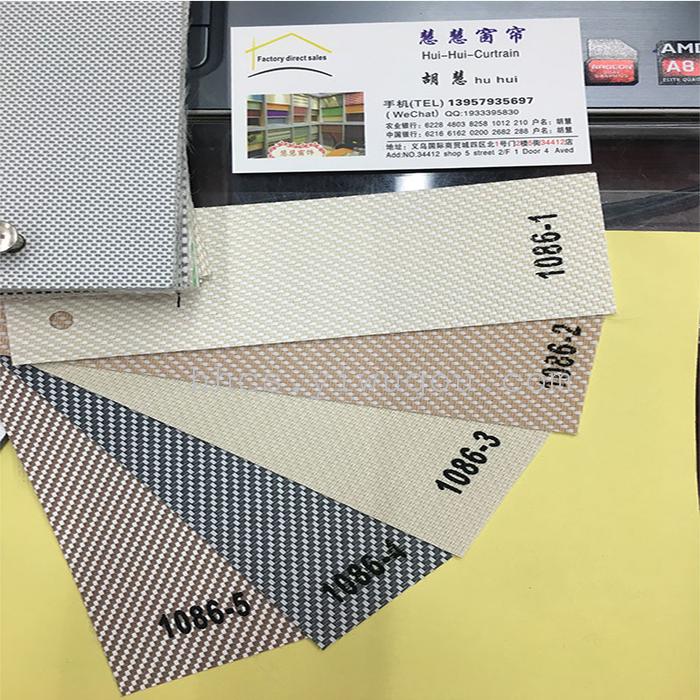 Office of the company to do the room sunshine fabric curtain curtain finished custom-made manufacturers of foreign trade