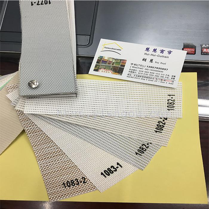 Office of the company to do the room sunshine fabric curtain curtain finished custom-made manufacturers of foreign trade