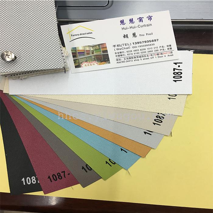 Office of the company to do the room sunshine fabric curtain curtain finished custom-made manufacturers of foreign trade