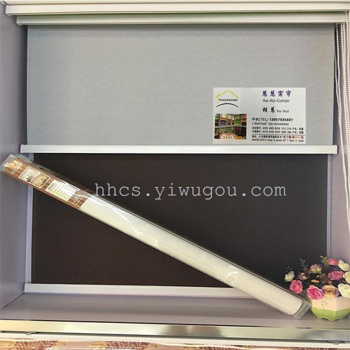 Office of the company to do the room sunshine fabric curtain curtain finished custom-made manufacturers of foreign trade