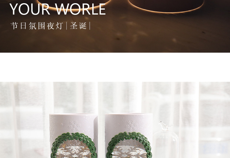 Cylindrical Wax Crafts Night Light Warm Home Novel Gift Crystal Candle Christmas Gift