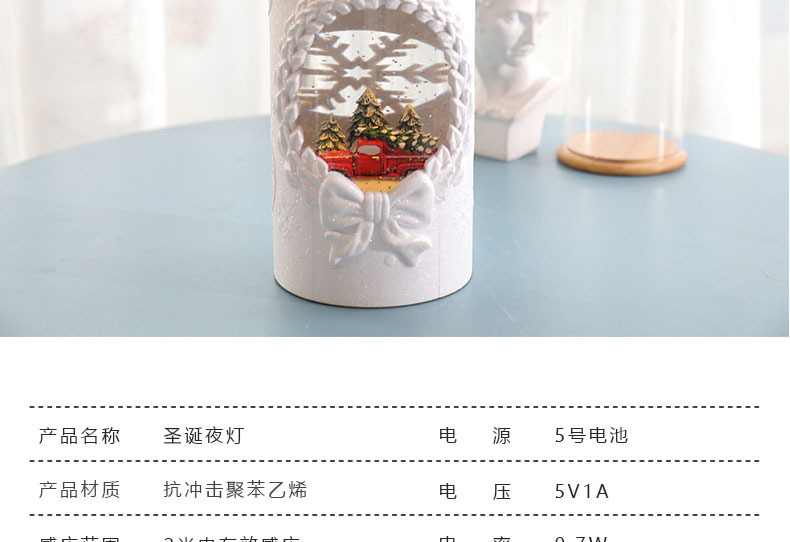 Cylindrical Wax Crafts Night Light Warm Home Novel Gift Crystal Candle Christmas Gift