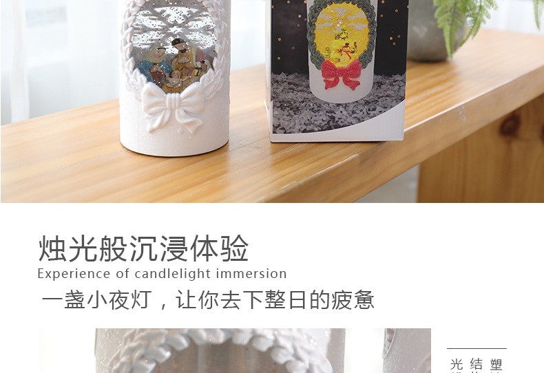 Cylindrical Wax Crafts Night Light Warm Home Novel Gift Crystal Candle Christmas Gift