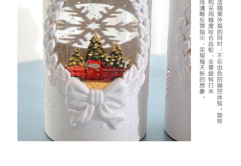 Cylindrical Wax Crafts Night Light Warm Home Novel Gift Crystal Candle Christmas Gift