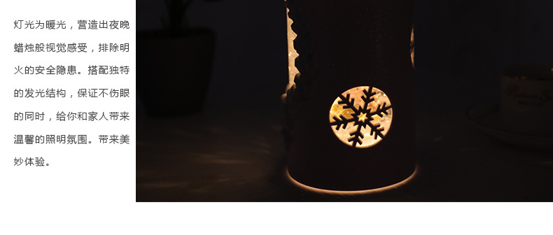 Cylindrical Wax Crafts Night Light Warm Home Novel Gift Crystal Candle Christmas Gift