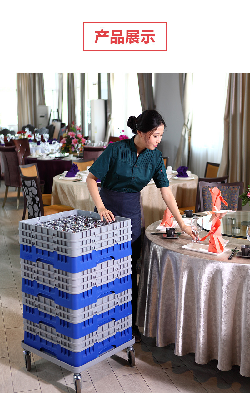 Factory Direct Sales Plastic Cup Basket Cover Red Wine Glass Storage Box Glass Cup Basket Cleaning Drain Storage Basket Factory Direct Sales Plastic Cup Basket Cover Red Wine Glass Storage Box Glass Cup Basket Cleaning Drain Storage Basket