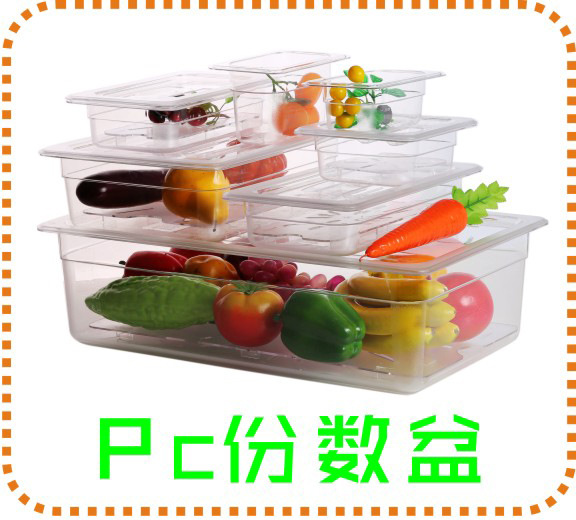 Factory Direct Sales Plastic Cup Basket Cover Red Wine Glass Storage Box Glass Cup Basket Cleaning Drain Storage Basket Factory Direct Sales Plastic Cup Basket Cover Red Wine Glass Storage Box Glass Cup Basket Cleaning Drain Storage Basket
