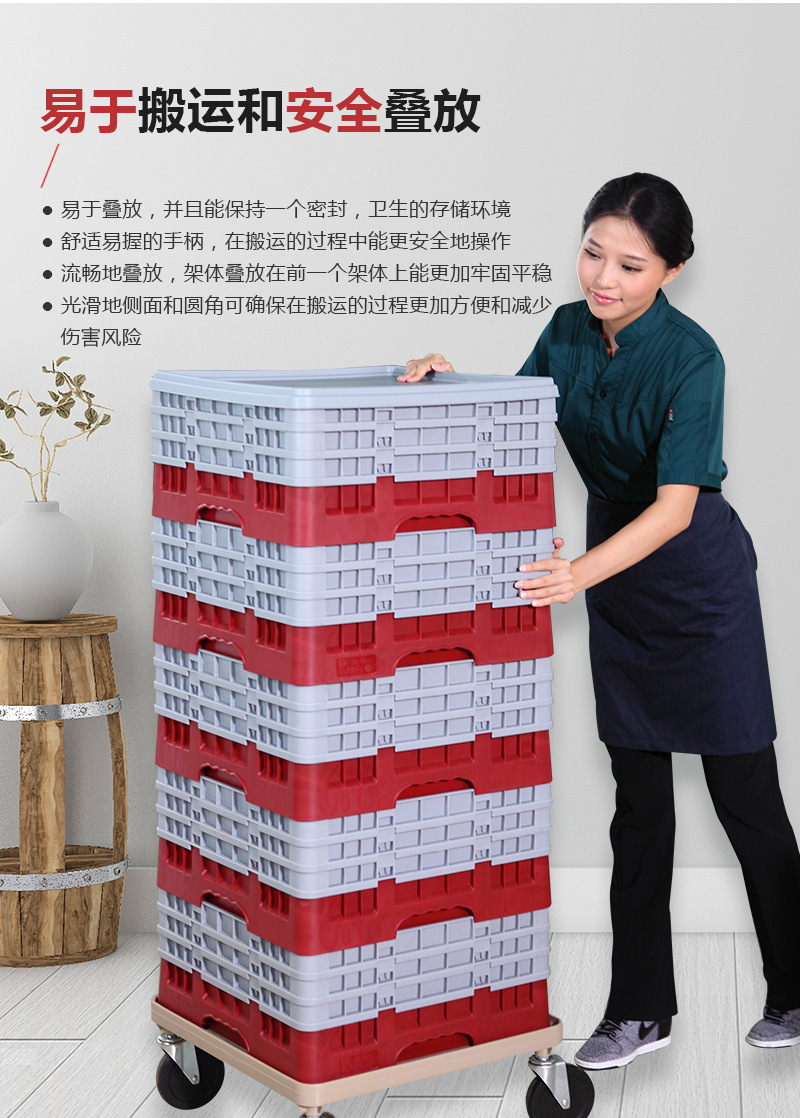 Factory Direct Sales Plastic Cup Basket Cover Red Wine Glass Storage Box Glass Cup Basket Cleaning Drain Storage Basket Factory Direct Sales Plastic Cup Basket Cover Red Wine Glass Storage Box Glass Cup Basket Cleaning Drain Storage Basket