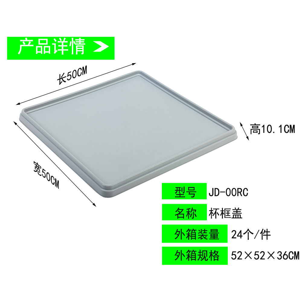 Factory Direct Sales Plastic Cup Basket Cover Red Wine Glass Storage Box Glass Cup Basket Cleaning Drain Storage Basket Factory Direct Sales Plastic Cup Basket Cover Red Wine Glass Storage Box Glass Cup Basket Cleaning Drain Storage Basket