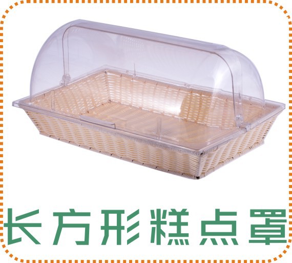 Factory Direct Sales Plastic Cup Basket Cover Red Wine Glass Storage Box Glass Cup Basket Cleaning Drain Storage Basket Factory Direct Sales Plastic Cup Basket Cover Red Wine Glass Storage Box Glass Cup Basket Cleaning Drain Storage Basket