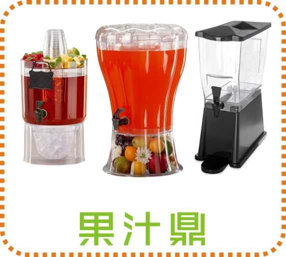 Factory Direct Sales Plastic Cup Basket Cover Red Wine Glass Storage Box Glass Cup Basket Cleaning Drain Storage Basket Factory Direct Sales Plastic Cup Basket Cover Red Wine Glass Storage Box Glass Cup Basket Cleaning Drain Storage Basket