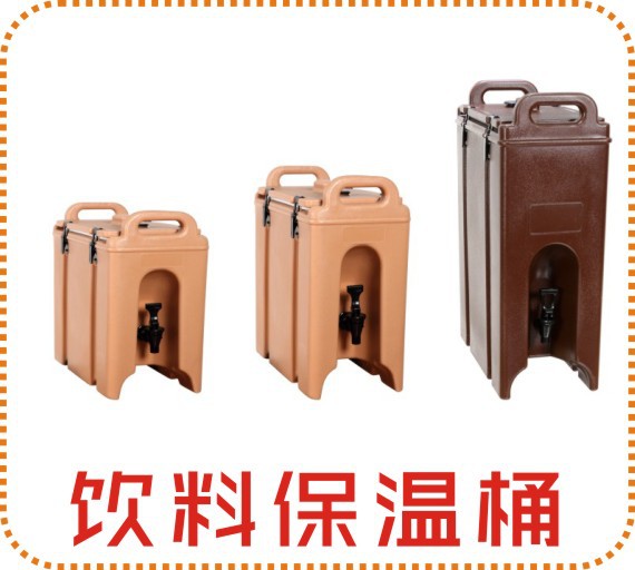 Factory Direct Sales Plastic Cup Basket Cover Red Wine Glass Storage Box Glass Cup Basket Cleaning Drain Storage Basket Factory Direct Sales Plastic Cup Basket Cover Red Wine Glass Storage Box Glass Cup Basket Cleaning Drain Storage Basket