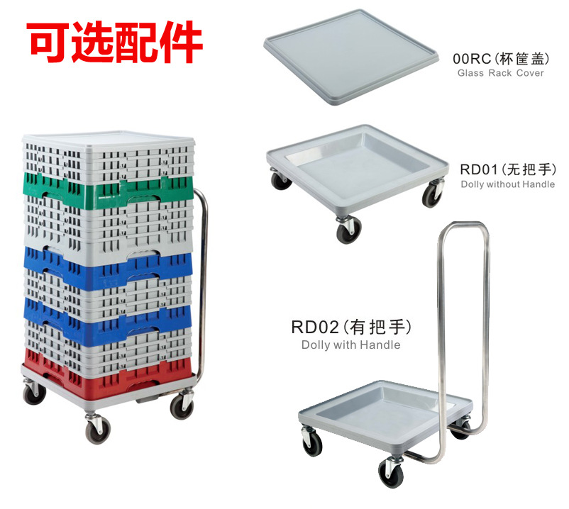 Factory Direct Sales Plastic Cup Basket Cover Red Wine Glass Storage Box Glass Cup Basket Cleaning Drain Storage Basket Factory Direct Sales Plastic Cup Basket Cover Red Wine Glass Storage Box Glass Cup Basket Cleaning Drain Storage Basket