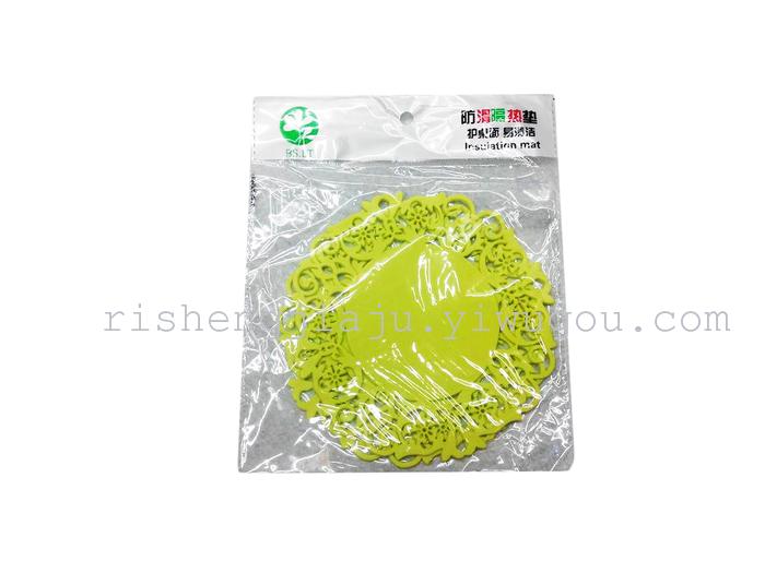 PVC table non slip mat / cup bowl basin plate heat insulation pad RS-6959 PVC table non slip mat / cup bowl basin plate heat insulation pad RS-6959