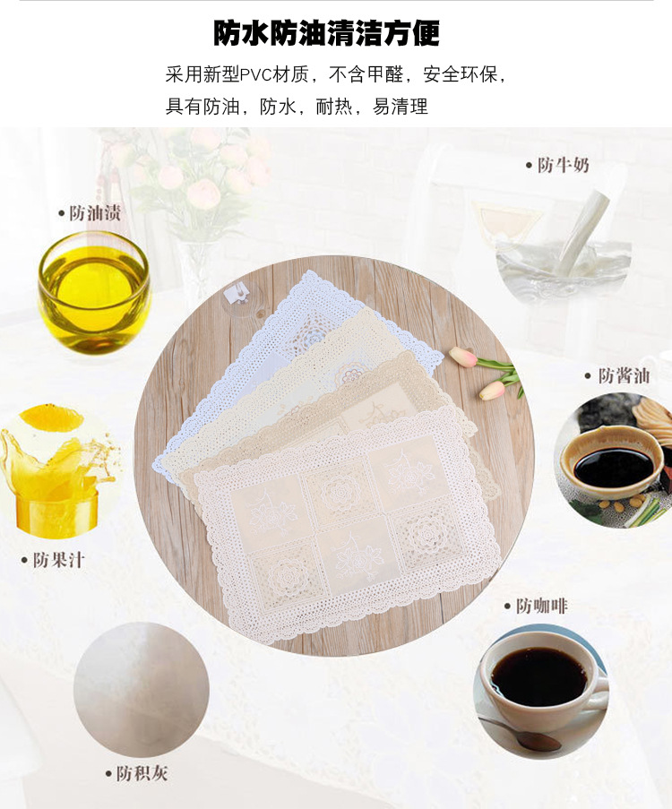 The hotel 's special PVC round bronzing decorative pad, western food pad, heat insulation, hollow out 30 * 45 cm, home environmental protection The hotel 's special PVC round bronzing decorative pad, western food pad, heat insulation, hollow out 30 * 45 cm, home environmental protection