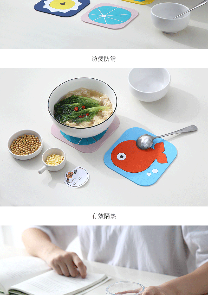 T Sprout Daily Life Series Heat Insulation Mat round Coaster Pot Mat Scald Preventing Met Silicon Non-Slip Gel Pad Table Mat 23G T Sprout Daily Life Series Heat Insulation Mat round Coaster Pot Mat Scald Preventing Met Silicon Non-Slip Gel Pad Table Mat 23G
