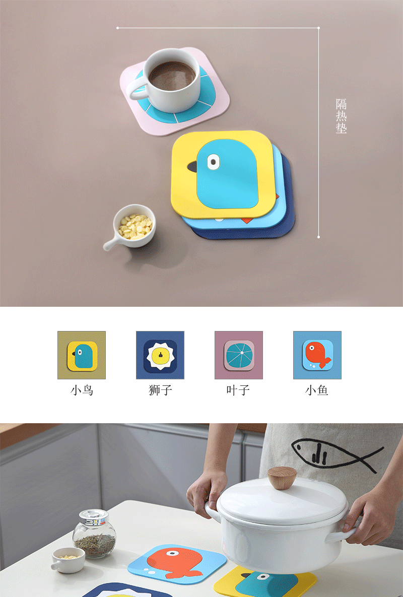 T Sprout Daily Life Series Heat Insulation Mat round Coaster Pot Mat Scald Preventing Met Silicon Non-Slip Gel Pad Table Mat 23G T Sprout Daily Life Series Heat Insulation Mat round Coaster Pot Mat Scald Preventing Met Silicon Non-Slip Gel Pad Table Mat 23G