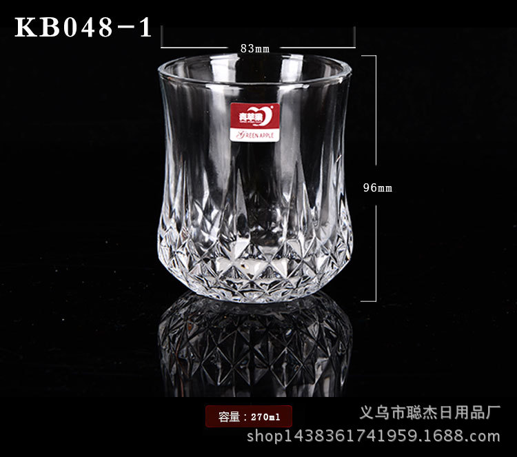 Green Apple Glass Cup Diamond Cup Whiskey Shot Glass 210mll270ml Meal Cup Wine Beer Glass Green Apple Glass Cup Diamond Cup Whiskey Shot Glass 210mll270ml Meal Cup Wine Beer Glass