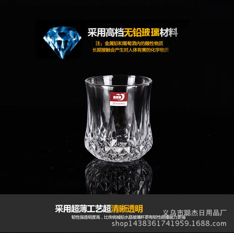 Green Apple Glass Cup Diamond Cup Whiskey Shot Glass 210mll270ml Meal Cup Wine Beer Glass Green Apple Glass Cup Diamond Cup Whiskey Shot Glass 210mll270ml Meal Cup Wine Beer Glass