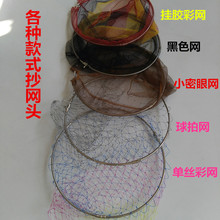 Tied Finished Sub Line Double Hook Hand Tied 50cm Knotted Double Hook Gold Sleeve Yi Shi Ni Yidou Kanto Fish Hook