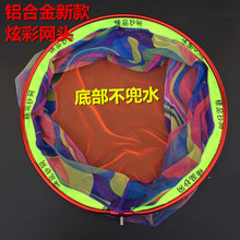 Tied Finished Sub Line Double Hook Hand Tied 50cm Knotted Double Hook Gold Sleeve Yi Shi Ni Yidou Kanto Fish Hook