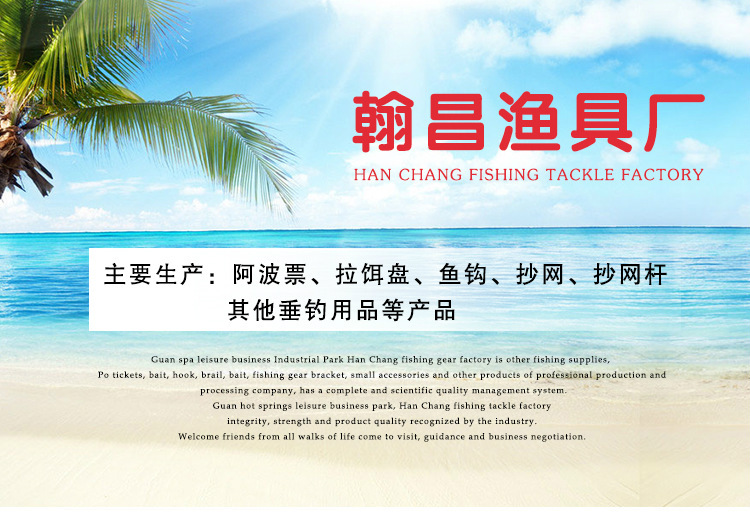 Tied Finished Sub Line Double Hook Hand Tied 50cm Knotted Double Hook Gold Sleeve Yi Shi Ni Yidou Kanto Fish Hook