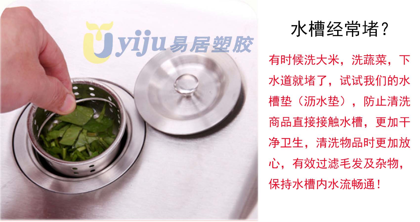 PVC plaid round mat, food mat, cup mat, sink mat, asphalt mat, anti-skid pad, heat insulation mat, bowl mat manufacturer PVC plaid round mat, food mat, cup mat, sink mat, asphalt mat, anti-skid pad, heat insulation mat, bowl mat manufacturer