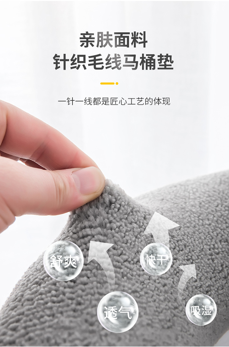 Universal Toilet Pad Cushion Thickened Four Seasons Toilet Seat Cover Knitted Toilet Seat Washable Domestic Toilet Ferrule Universal Toilet Pad Cushion Thickened Four Seasons Toilet Seat Cover Knitted Toilet Seat Washable Domestic Toilet Ferrule