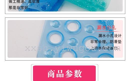 Round feet Ya pad Home Furnishing bathroom toilet cushion antiskid mat crystal massage pad Round feet Ya pad Home Furnishing bathroom toilet cushion antiskid mat crystal massage pad