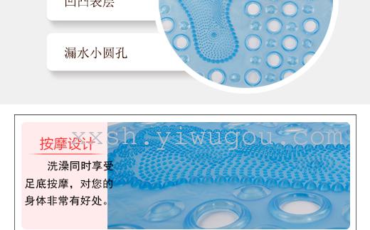 Round feet Ya pad Home Furnishing bathroom toilet cushion antiskid mat crystal massage pad Round feet Ya pad Home Furnishing bathroom toilet cushion antiskid mat crystal massage pad