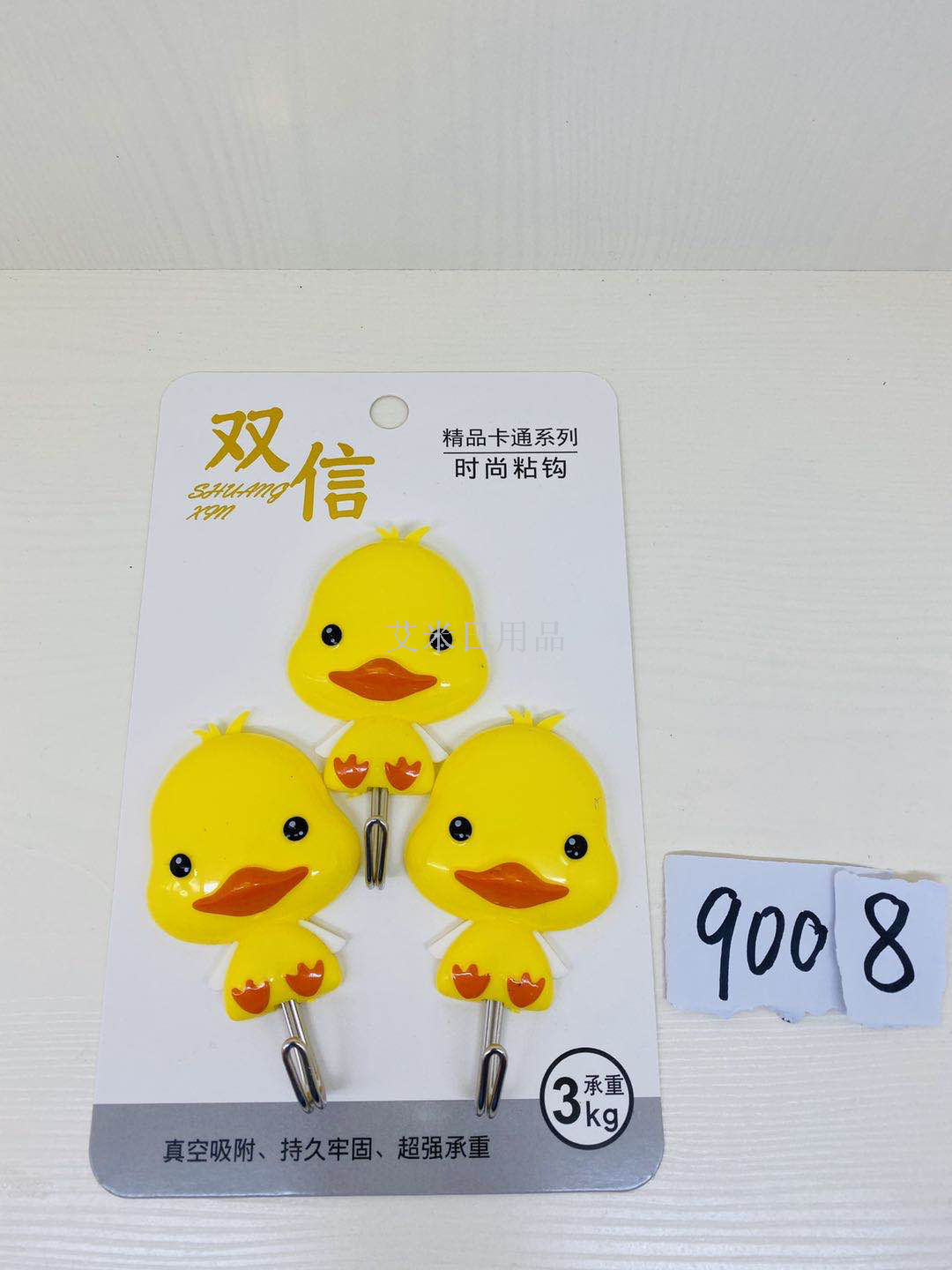 Wc-9004/9005/9006/9008/9010 sticky hook Strong hook cartoon student household items sticky hook Wc-9004/9005/9006/9008/9010 sticky hook Strong hook cartoon student household items sticky hook