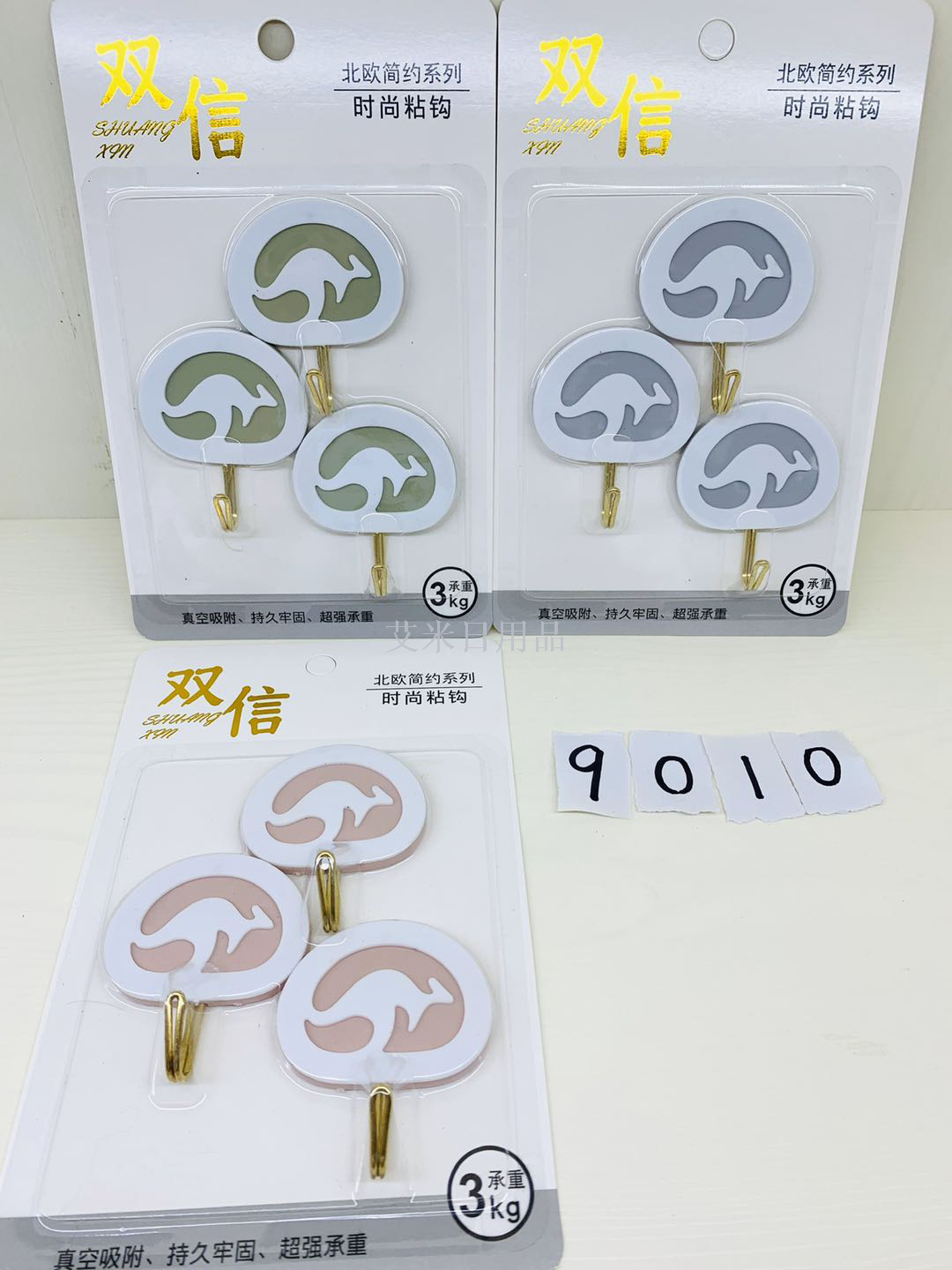 Wc-9004/9005/9006/9008/9010 sticky hook Strong hook cartoon student household items sticky hook Wc-9004/9005/9006/9008/9010 sticky hook Strong hook cartoon student household items sticky hook
