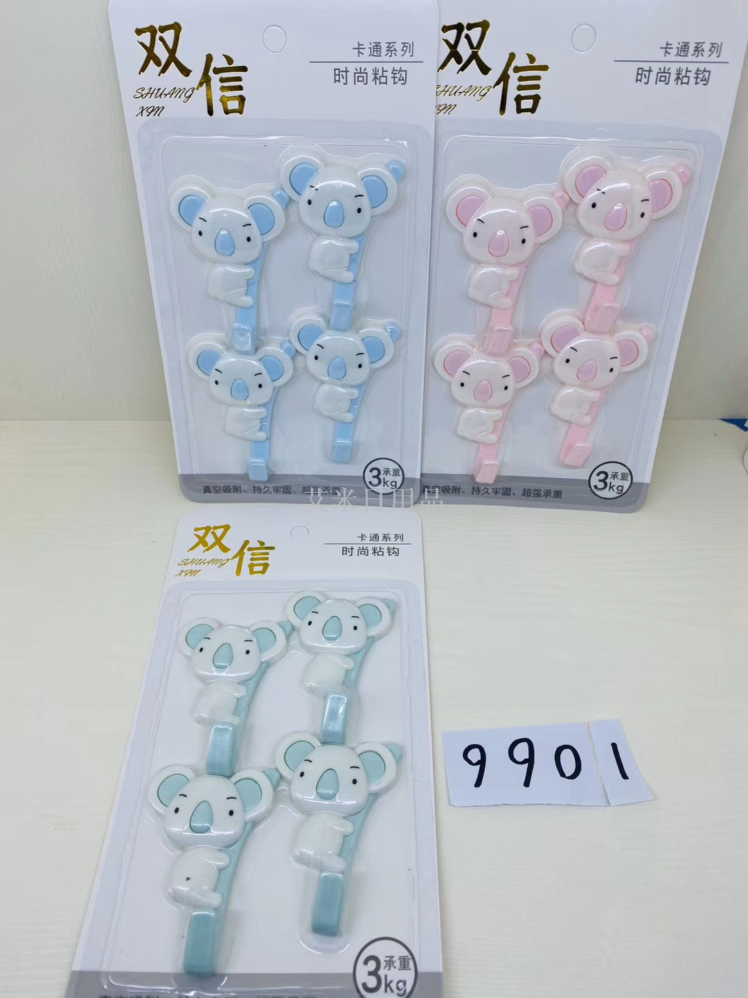 Wc-9004/9005/9006/9008/9010 sticky hook Strong hook cartoon student household items sticky hook Wc-9004/9005/9006/9008/9010 sticky hook Strong hook cartoon student household items sticky hook