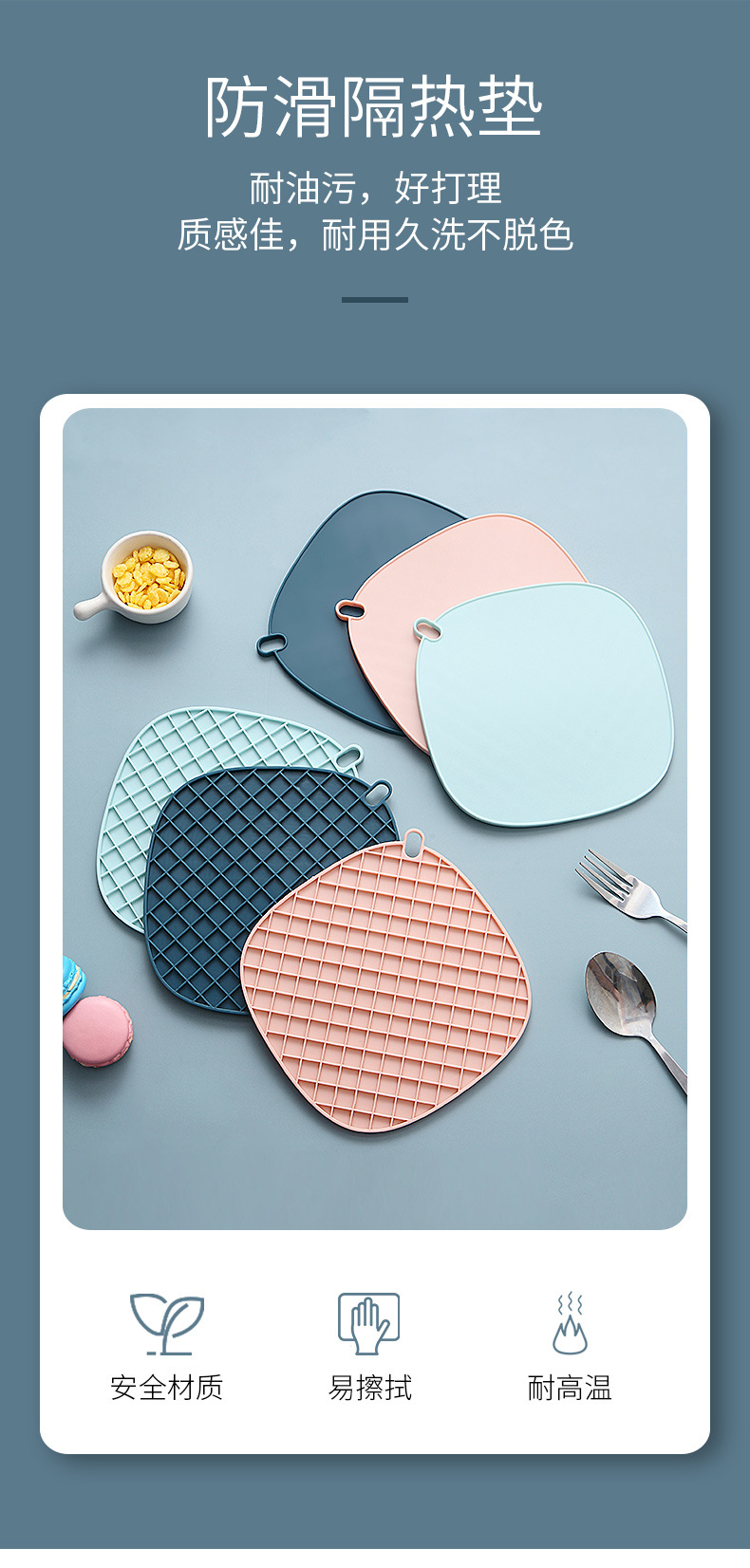 Creative Life TPR Thickening Heat Insulation Pad Coaster Pot Mat Dining Table Scald Preventing Met Hanging Non-Slip Durable Mat Bowl Mat Creative Life TPR Thickening Heat Insulation Pad Coaster Pot Mat Dining Table Scald Preventing Met Hanging Non-Slip Durable Mat Bowl Mat