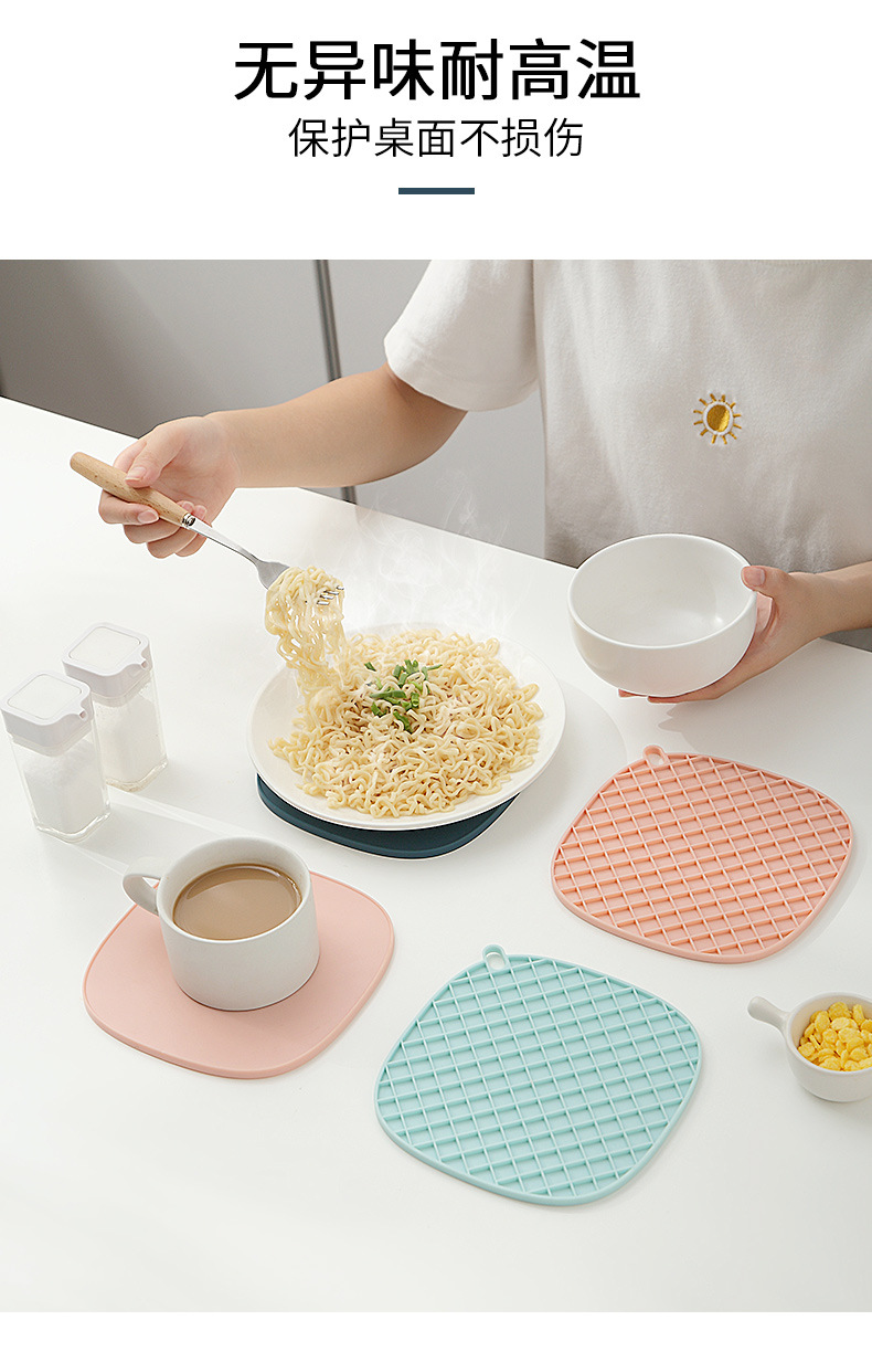 Creative Life TPR Thickening Heat Insulation Pad Coaster Pot Mat Dining Table Scald Preventing Met Hanging Non-Slip Durable Mat Bowl Mat Creative Life TPR Thickening Heat Insulation Pad Coaster Pot Mat Dining Table Scald Preventing Met Hanging Non-Slip Durable Mat Bowl Mat