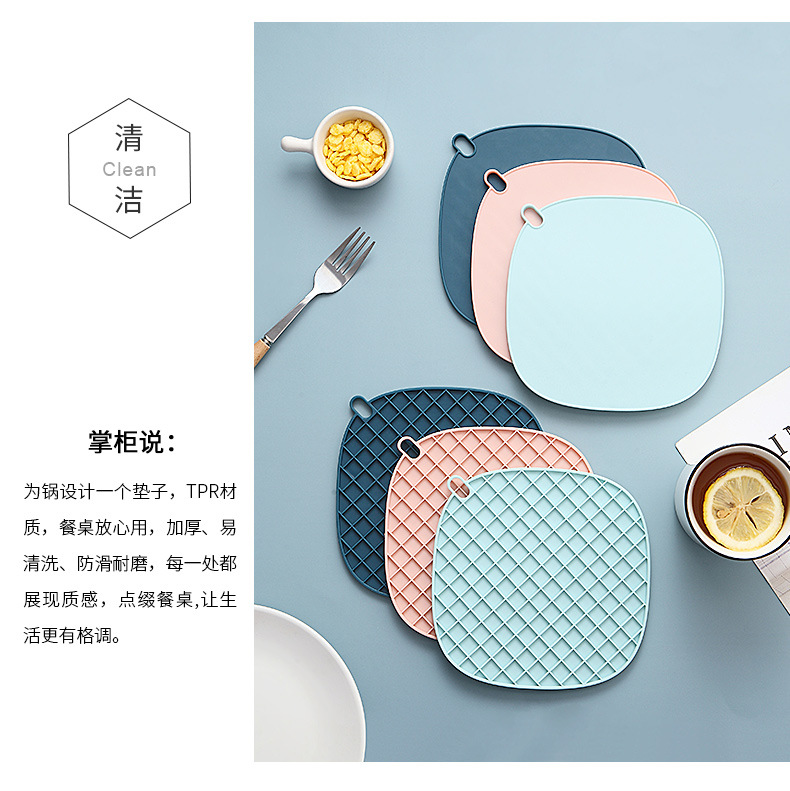 Creative Life TPR Thickening Heat Insulation Pad Coaster Pot Mat Dining Table Scald Preventing Met Hanging Non-Slip Durable Mat Bowl Mat Creative Life TPR Thickening Heat Insulation Pad Coaster Pot Mat Dining Table Scald Preventing Met Hanging Non-Slip Durable Mat Bowl Mat