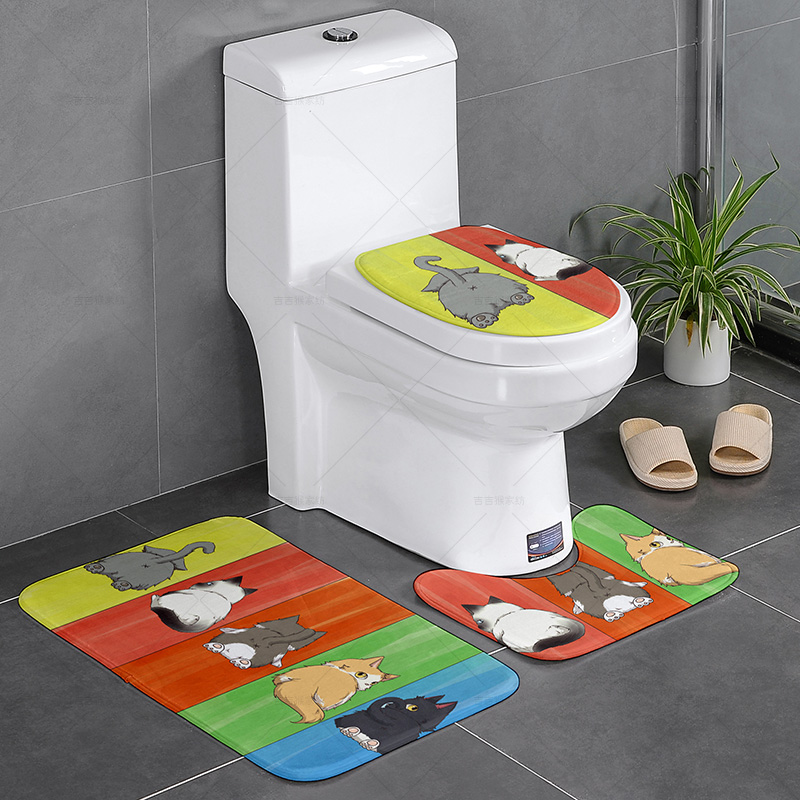 [three-piece set] bathroom water toilet floor cushion toilet door cushion slipper-proof u-shaped foot cushion two-piece set
